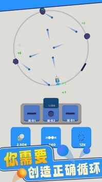 疯狂弹弹堂游戏安装包图2