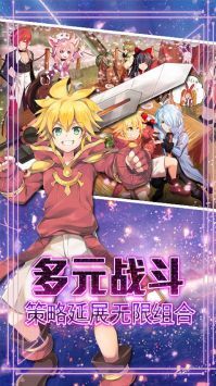 天使之城原版图1