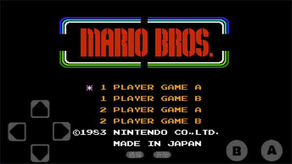 水管玛丽手游无广告版图1