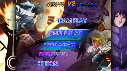 死神VS火影传说之下游戏纯净版图2