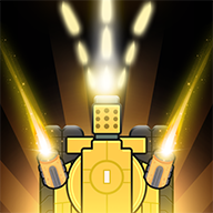 开心坦克大战最新版