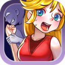 放开那女孩直装游戏版