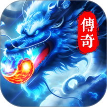 冒险传奇手游安卓版