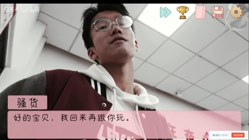 完蛋我被男同学包围了(1)