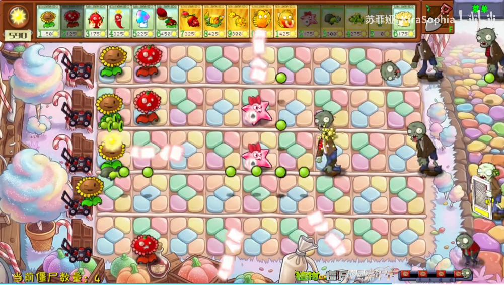 植物大战僵尸花园嘉年华(3)