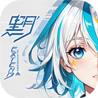 黑月0.1折