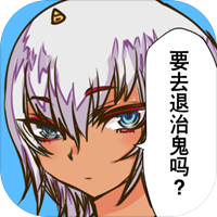桃太郎还是单身狗免费版-桃太郎还是单身狗手机版-桃太郎还是单身狗安卓版-桃太郎还是单身狗游戏合集