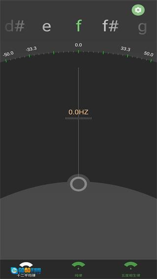 十二平均律调音器图2