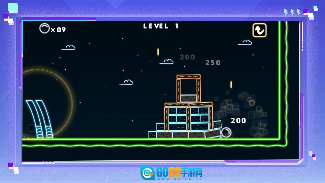 霓虹泡泡大作战图1