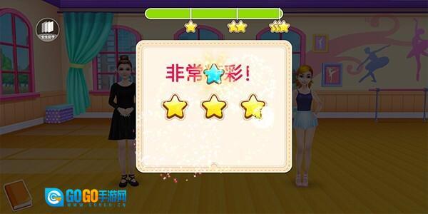 舞蹈校园故事图2