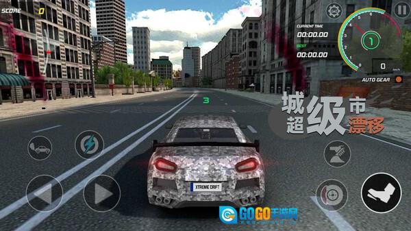 狂野漂移赛车图1