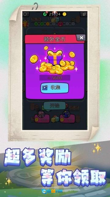 战场小兵模拟图2