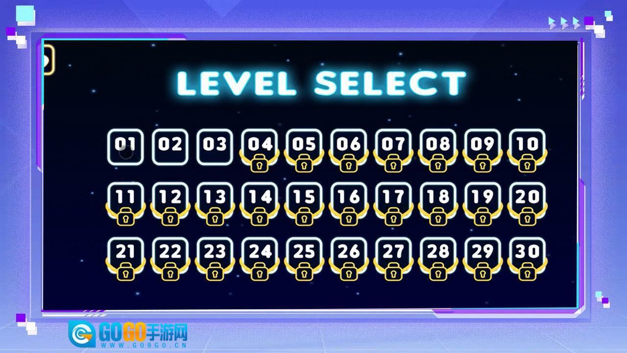 霓虹泡泡大作战图3