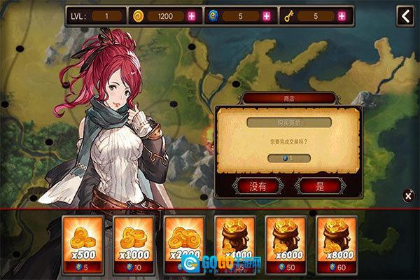 忍者武士之影图2