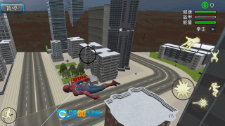 绳索英雄战斗图3