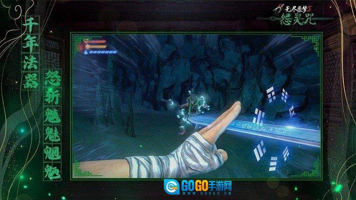 无尽噩梦诡监狱图1