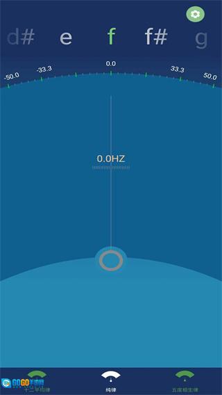 十二平均律调音器图3