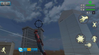 绳索英雄战斗图1