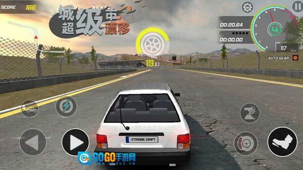 狂野漂移赛车图3