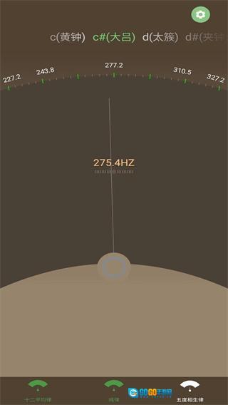 十二平均律调音器图4