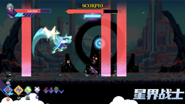 星界战士汉化版图2