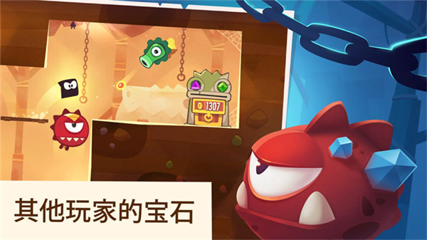 盗者之王最新版图2