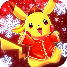 口袋进化手游官网版