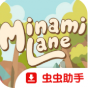 南之町安卓版