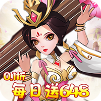 大国战0.1免费版