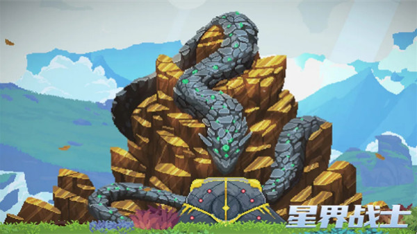 星界战士汉化版图3