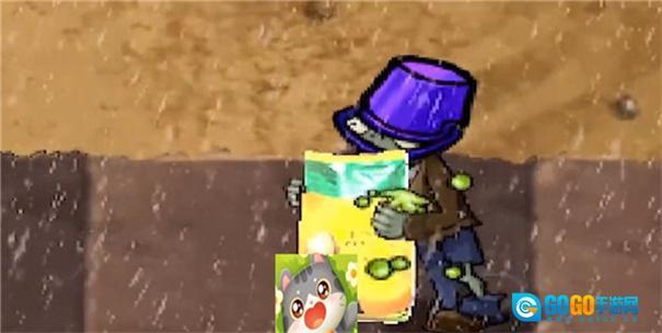 植物大战僵尸金坷垃主播版图2