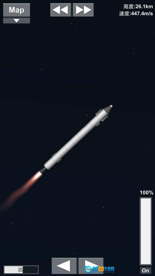 宇宙飞行模拟器图2