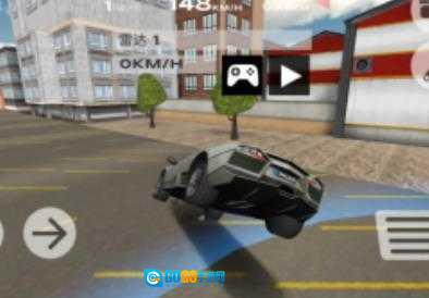 都市漂移王者图1