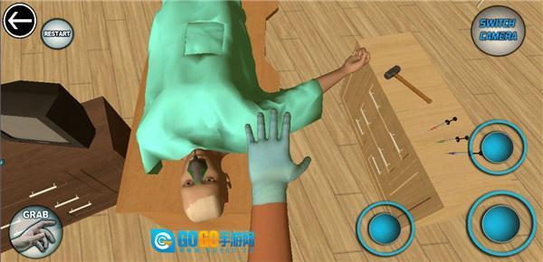 外科手术模拟器图4