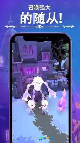 袖珍死灵法师图3