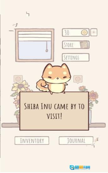 我的孤单植物图2