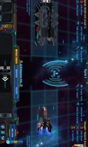 星际贸易前沿图1