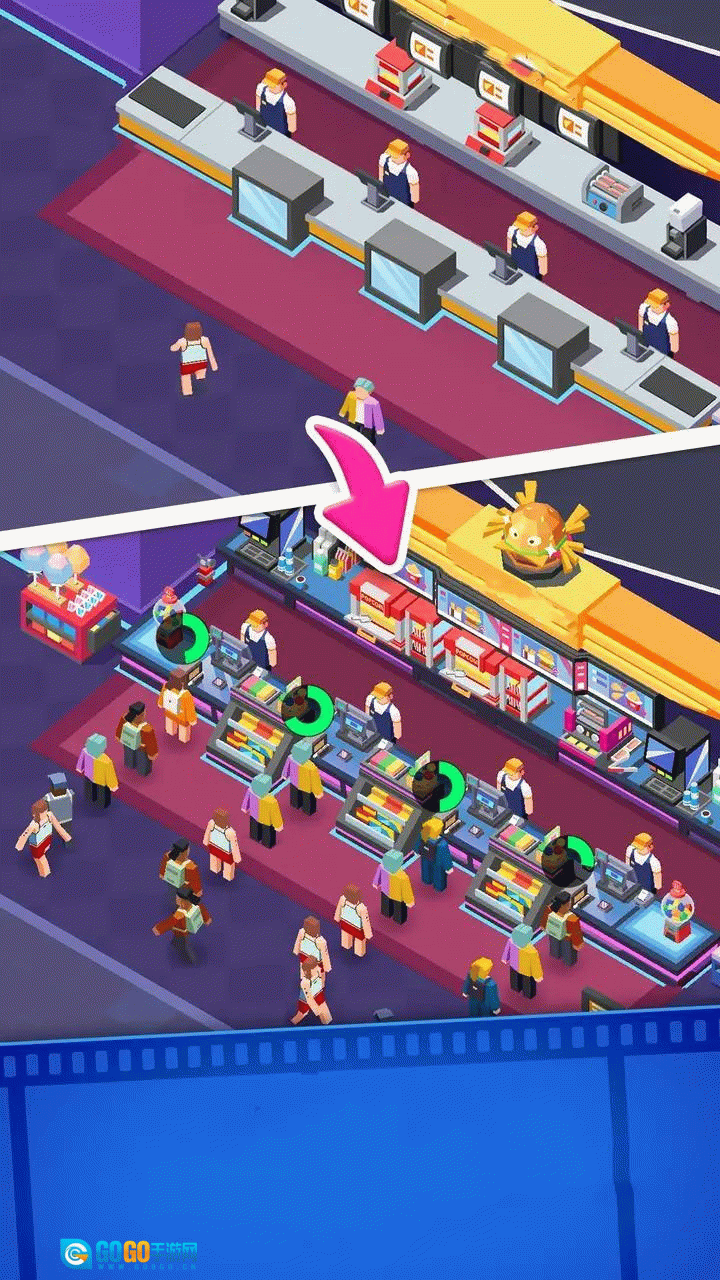 影院帝国大亨图3