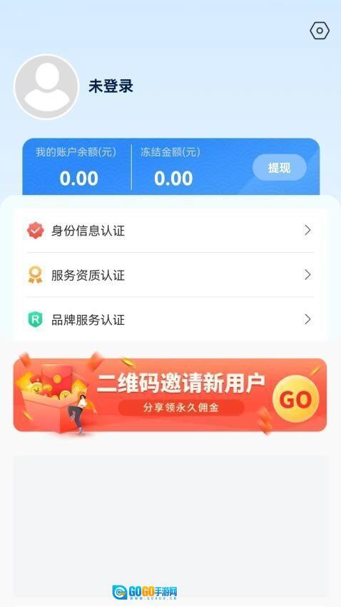 约局管理版图1