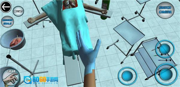 外科手术模拟器图3