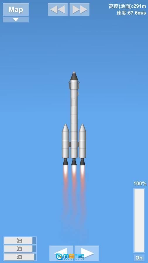 宇宙飞行模拟器图1