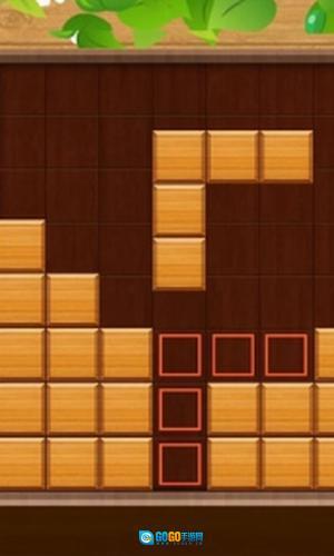 木块拼图图2