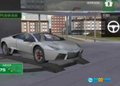 都市漂移王者图2