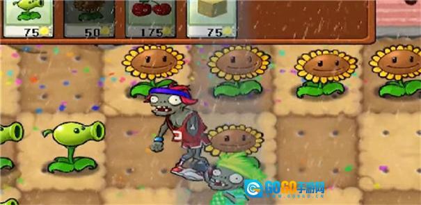 植物大战僵尸金坷垃主播版图3