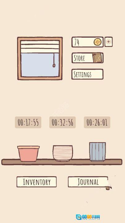 我的孤单植物图1