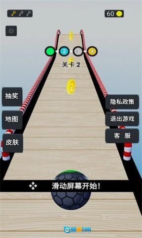 疯狂滚球达人图1