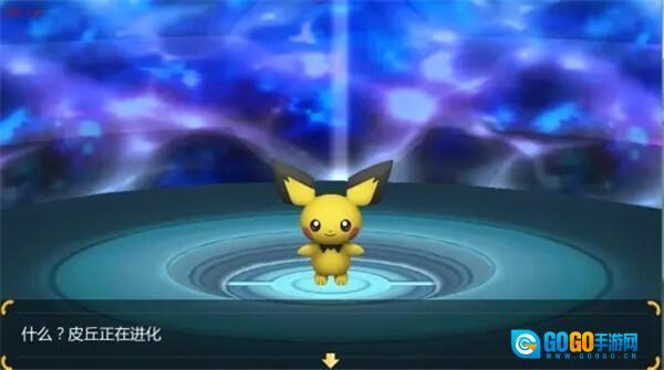 数码兽逆袭图12