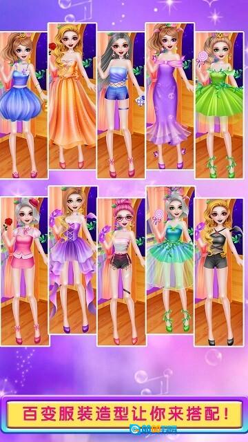 浪漫的吸血鬼公主图1