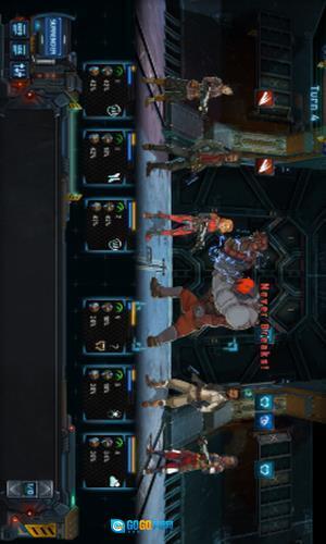 星际贸易前沿图2