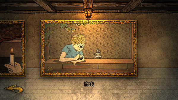 人生画廊最新版图3
